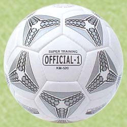 Super Training Balls